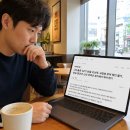 솔로연돌싱 | 나는솔로 32기 상철 연봉 상위권 발언 논란 "조선족 국정원 루머는 사실일까?"