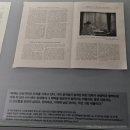 인상파, 모네에서 미국으로 전시회 자세한 후기 2편ㅣ우스터 미술관 컬렉션ㅣ더현대 서울 전시ㅣMD샵