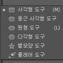 신영건설(주) 이미지