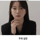 청라 미용실 추천받고 아벨라움 방문한 후기 애쉬브라운 맛집은 주희 실장님!