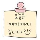히어로키즈태권도 이미지