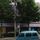 영카오디오