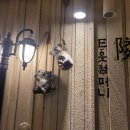 해우컴퍼니 이미지