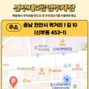 리헤어 네이버블로그