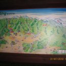 망덕산 입구 이미지