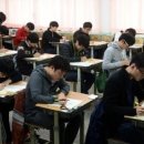 대명여자고등학교 네이버블로그