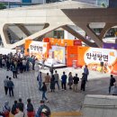 윤디자인 디지털타임스