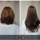 킴미하우스