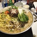 미소부엌 이미지