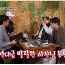 함덕주막 이미지