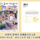 대원문화사 이미지