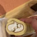 산뽀일본가정식 | 일본 후쿠오카 3박4일 여행기 , 셋째날 텐진지하상가 구경, 파르코 백화점 러쉬 구매 ,다이마루 샤넬...