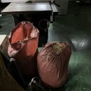 미광공예사 네이버블로그