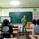 자신감훈련스피치 이미지