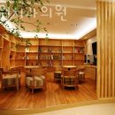 원치과의원 이미지