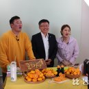 위미농업협동조합 농산물산지유통센터 이미지