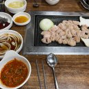 봉계막창