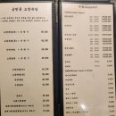 금천문 이미지