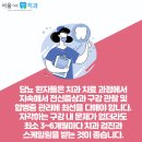 오렌지치과 이미지