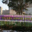 작전고등학교 이미지