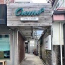 크레메(Creme) 이미지