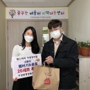 맘스터치 강서점 이미지