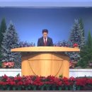 총신 대학 이미지