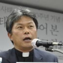 박동호