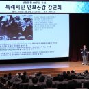 용인연사 네이버블로그