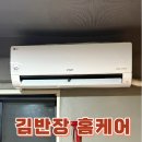 팬 모텔 | 가평 펜션,모텔 에어컨 청소 · 리뷰 평점 지키는 확실한 방법
