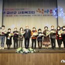 GCC웨딩