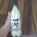 동철원농협주유소 이미지