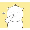 반포대로22길 89 이미지