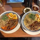 서울역 줄서는 라멘맛집 이이네 내돈내산 후기 / 웨이팅 정보