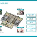 코아 당구장 이미지