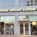 한솔동_복합커뮤니티센터 정음관 | 세종 신상카페 한솔동 키너바웃커피 keen about coffee 카푸치노 추천