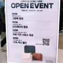 디자인스킨스타필드 - 하남시 미사대로 750 | 디자인스킨스타필드