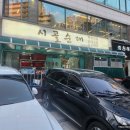 시골순대 | 인심좋은 노원 상계역 맛집 시골순대 내돈내산 솔직후기