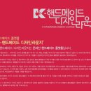 메이드라운지 이미지