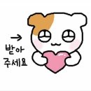 [정규강좌]서각(심화) | [ 에듀코카 서포터즈 ] 샌애긔 에콩이와 함께하는 에듀코카 탐험기