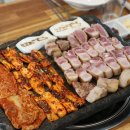호남묵은지