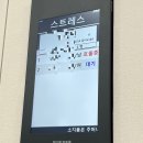 [🇱🇦라오스] 3일 알찬 방비엥 정복기(방비엥만 조지기)_1일차 폿이모 / 블루라군 / 아마리방비엥...