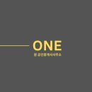세명공인중개사사무소 이미지