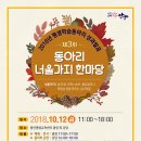 너울가지 이미지