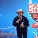 서울축협축산유통본부 이미지