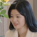 우재 이미지