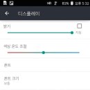 쏠 이미지