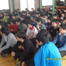 북평중학교 이미지