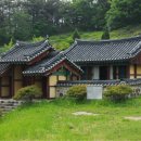 신숙주영정및감실주독 이미지