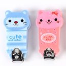 손톱깎이 - 동래구 | 손톱깎이